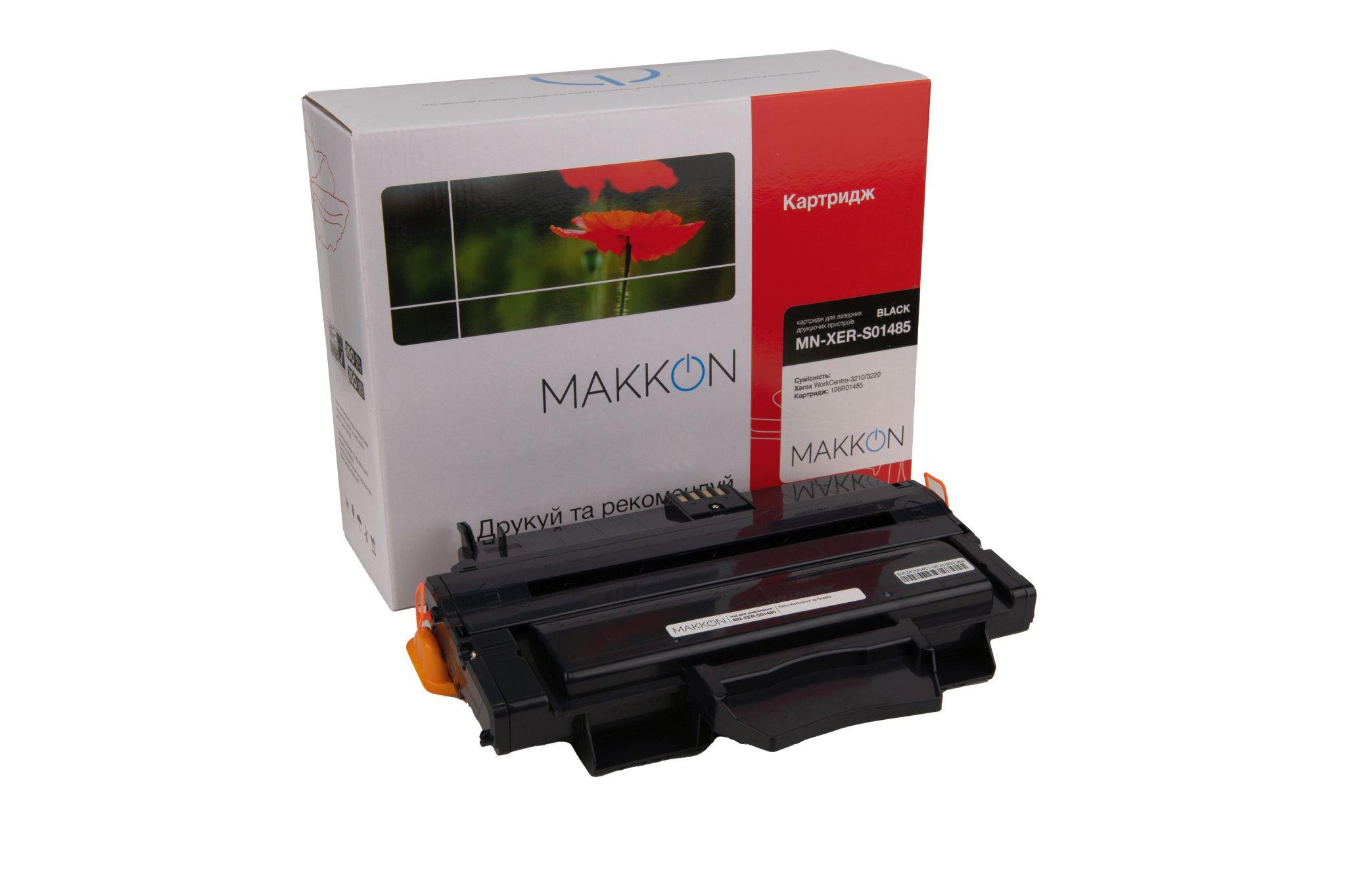 Картридж MAKKON совместимый аналог Xerox 106R01485 (MN-XER-S01485)