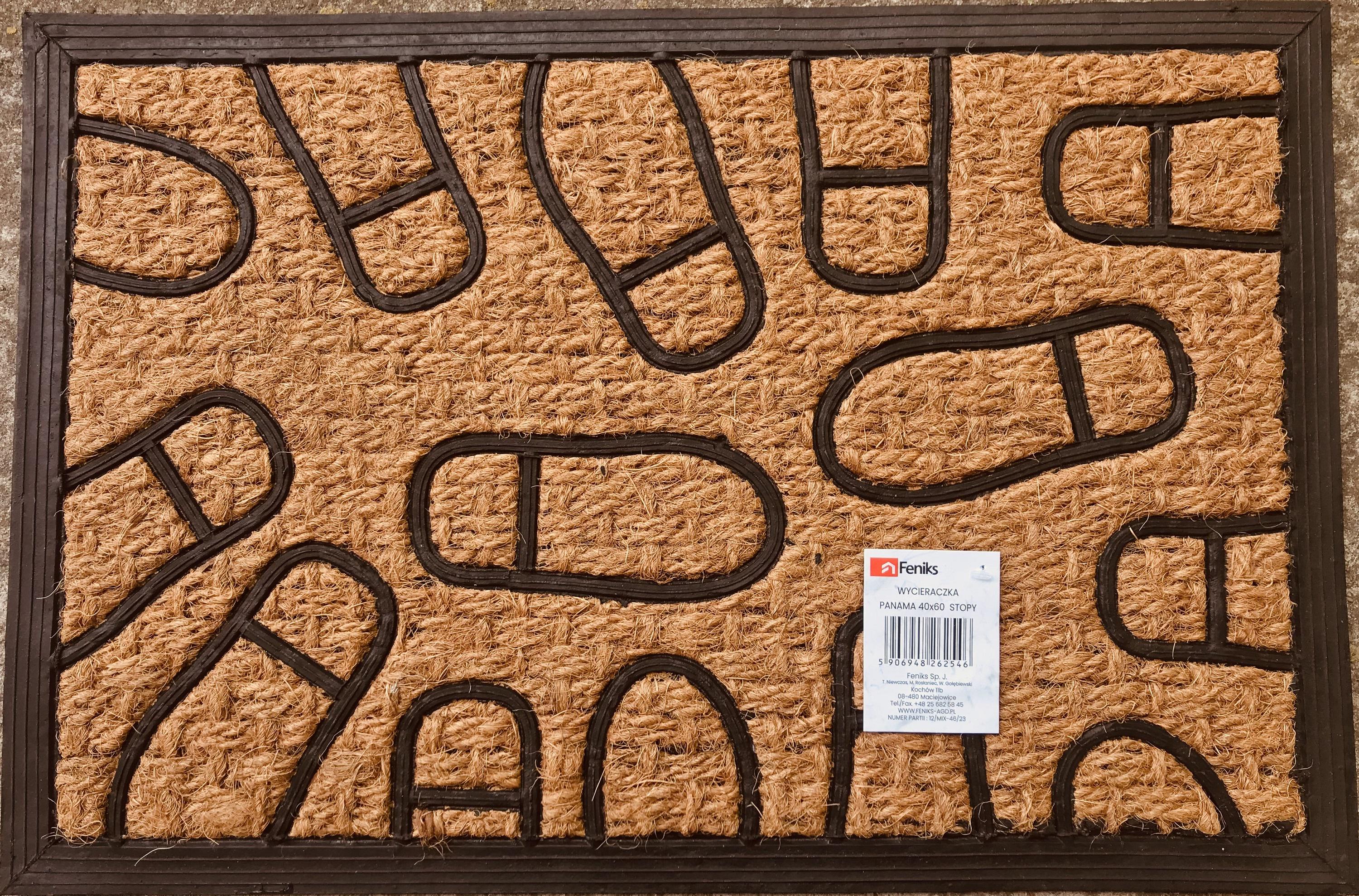 Килимок гумовий придверний Панама кокос Стопи 41х59 см Килимок гумовий придверний Панама кокос Стопи 41х59 см