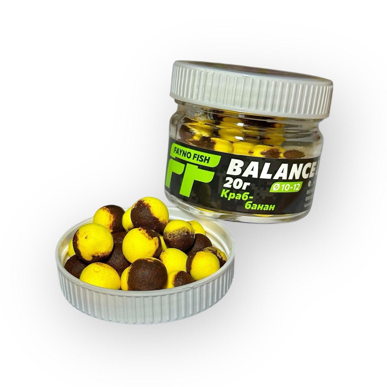 Насадка Foodie Fish Balance DUOS Краб/Банан 10-12 мм (2898499000)