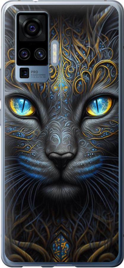 Чехол на Vivo X50 Pro Кошка (5548u-1956-42517)