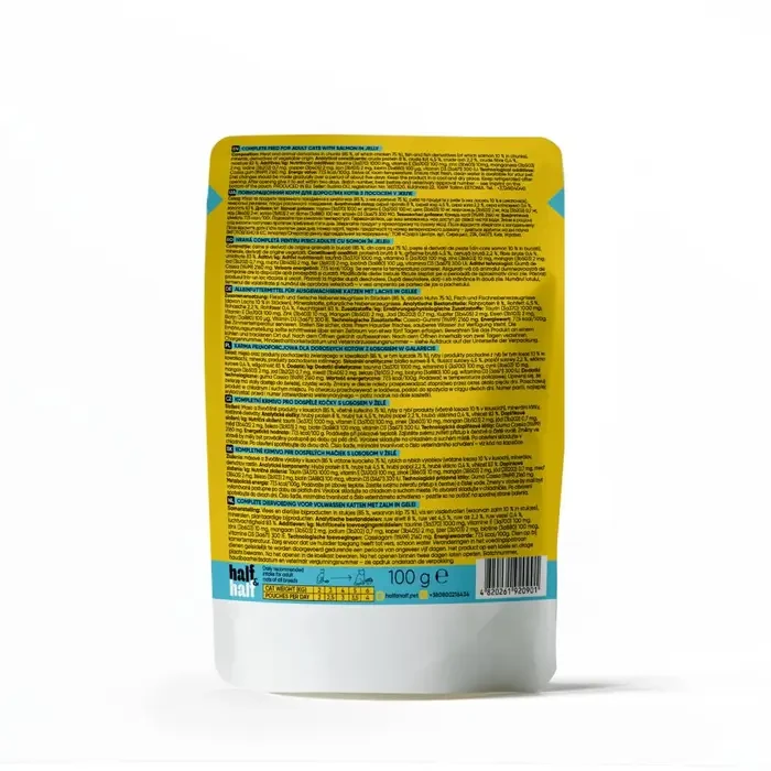 Вологий корм для котів Half&Half 5+1 pouch лосось 600 г (HH_040485) - фото 8 Вологий корм для котів Half&Half 5+1 pouch лосось 600 г (HH_040485) - фото 8