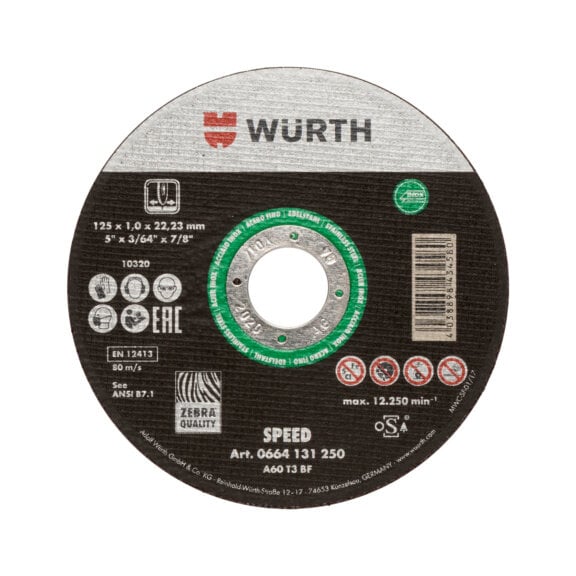 Диск відрізний WURTH Speed Plus 125х1х22,2 мм (0664131250)