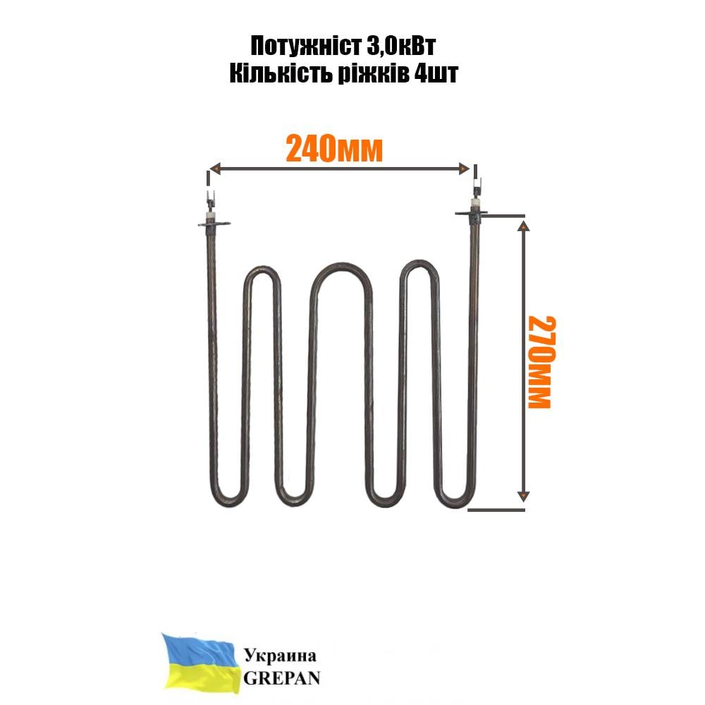 Тен для калорифера Grepan малий 3000 W 230 V 270x240 мм 4 ріжка нержавіюча сталь (kalorifer02) - фото 2