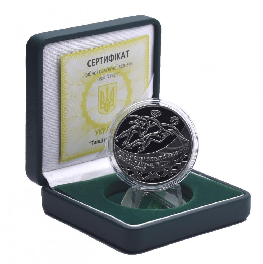 Коллекционная монета Украина 10 гривен 2001 Серебро Proof Танцы на льду XIX Зимние олимпийские игры в Солт-Лейк-Сити 2002