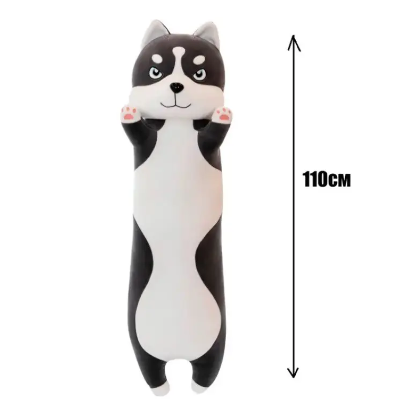 М'яка іграшка-подушка плюшева Хаскі 112 см Темно-сірий (2529690591) - фото 6