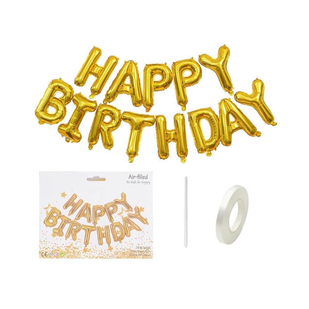 Набор воздушных шаров Happy Birthday Золотой (OK0111_4)