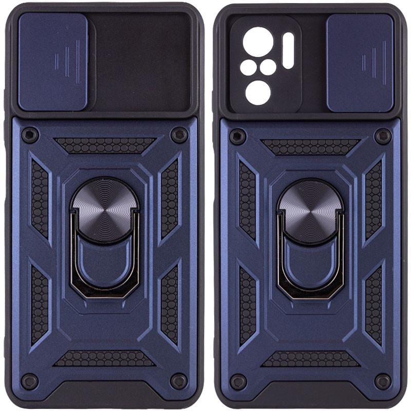 Ударопрочный чехол Camshield Serge Ring для Xiaomi Redmi Note 10/Note 10s/Poco M5s Синий