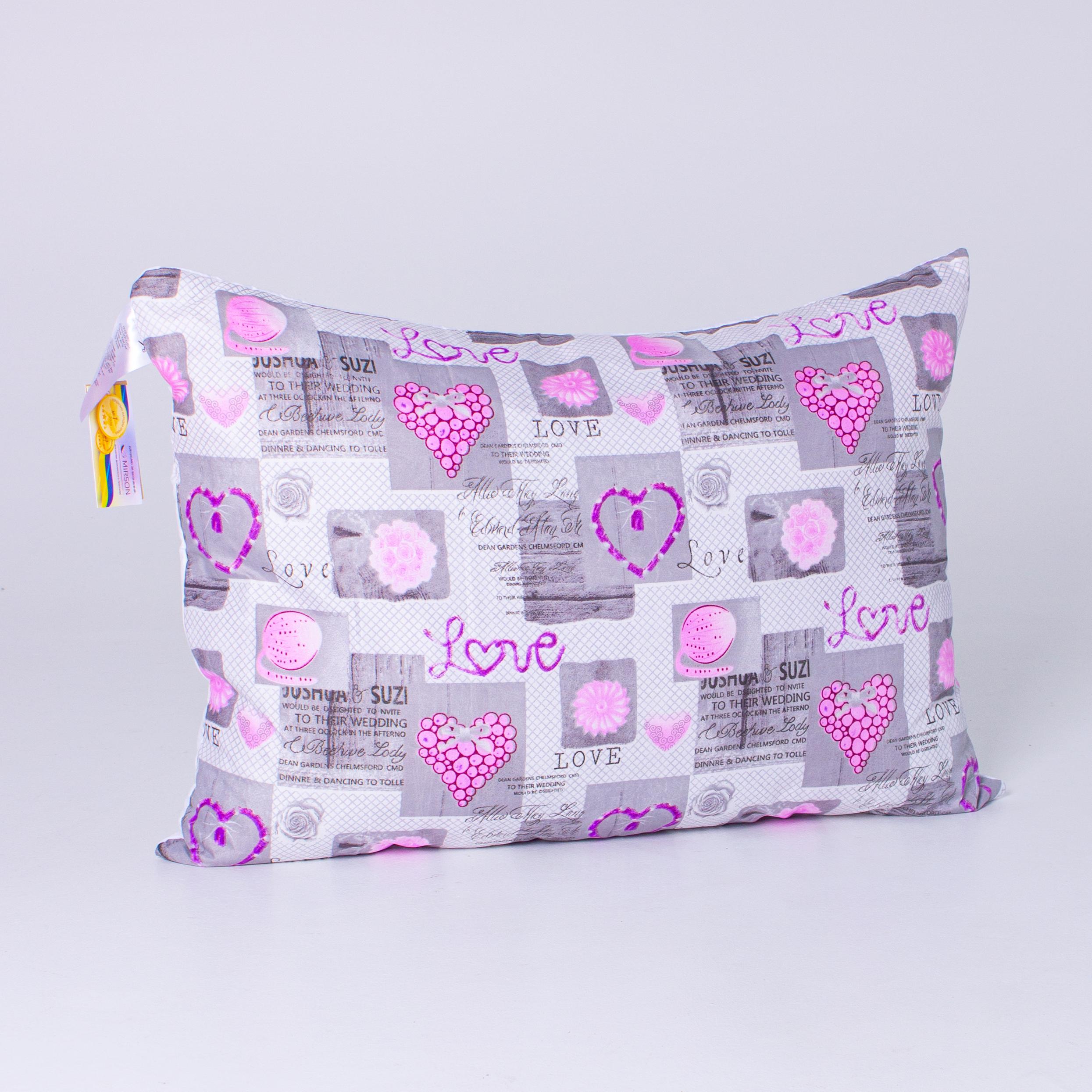 Подушка антиаллергенная MirSon №5383 Print Line Dancer средняя 50х70 см (2200006110934)