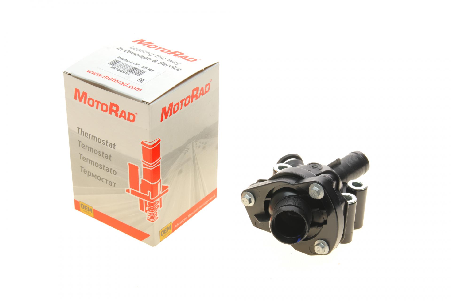 Термостат Ford Focus/Mondeo 2.5 05-15 90 °C (608-90K)