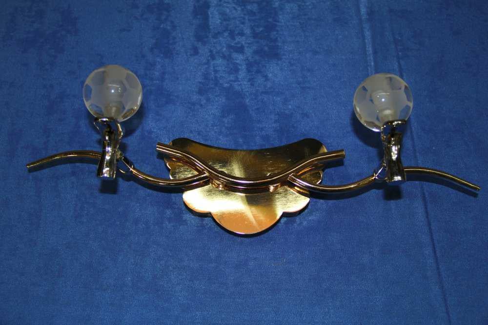 Галогенове бра Ray B523/2 FGD (IR005093)