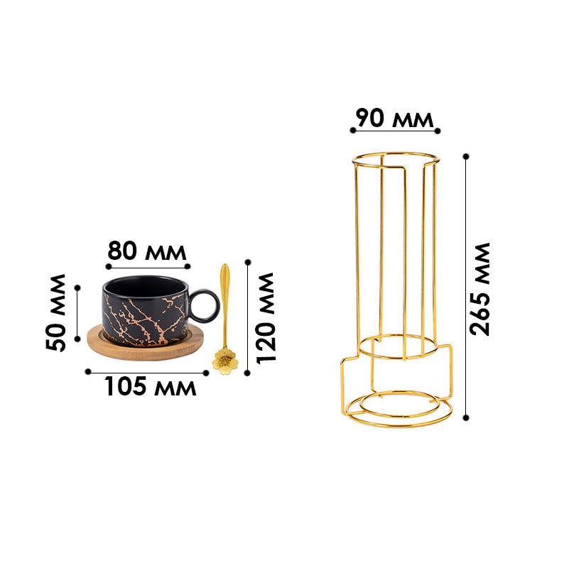 Набор чашек Lesko Мраморная роскошь с бамбуковым блюдцем/подставкой/ложкой 4 шт. Black (24366692) - фото 5 Набор чашек Lesko Мраморная роскошь с бамбуковым блюдцем/подставкой/ложкой 4 шт. Black (24366692) - фото 5