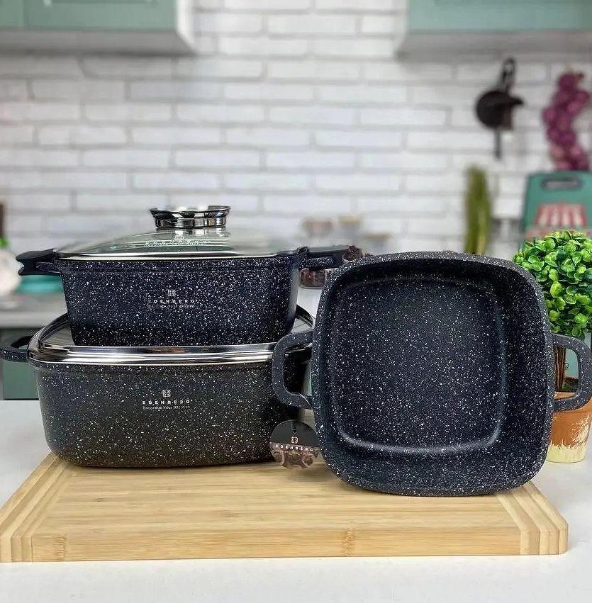 Набір каструль Edenberg 6 пр. з алюмінію з мармуровим покриттям (EB-8141) - фото 7 Набір каструль Edenberg 6 пр. з алюмінію з мармуровим покриттям (EB-8141) - фото 7