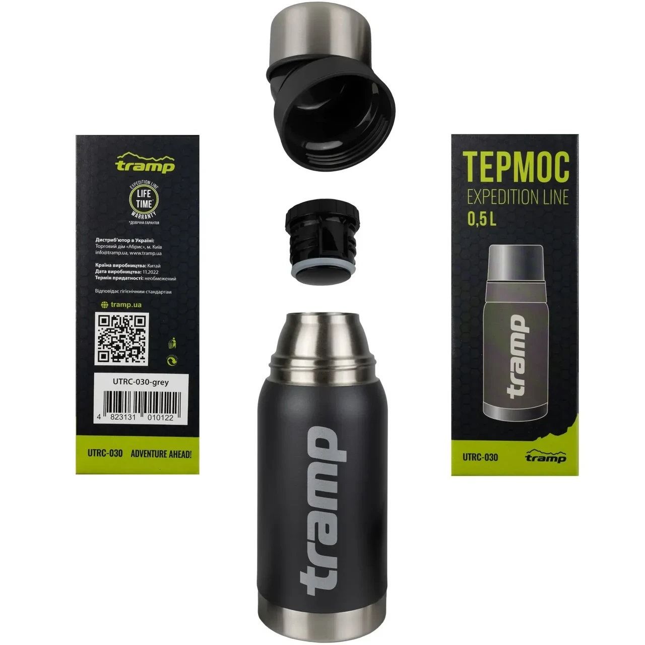 Термос Tramp Expedition Line питний термос 0,5 л Сірий (TRC-030-grey) - фото 6
