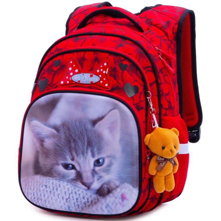 Школьный рюкзак для девочки Winner One SkyName Котенок 1-4 класс 6-10 лет Красный ( R3-234)