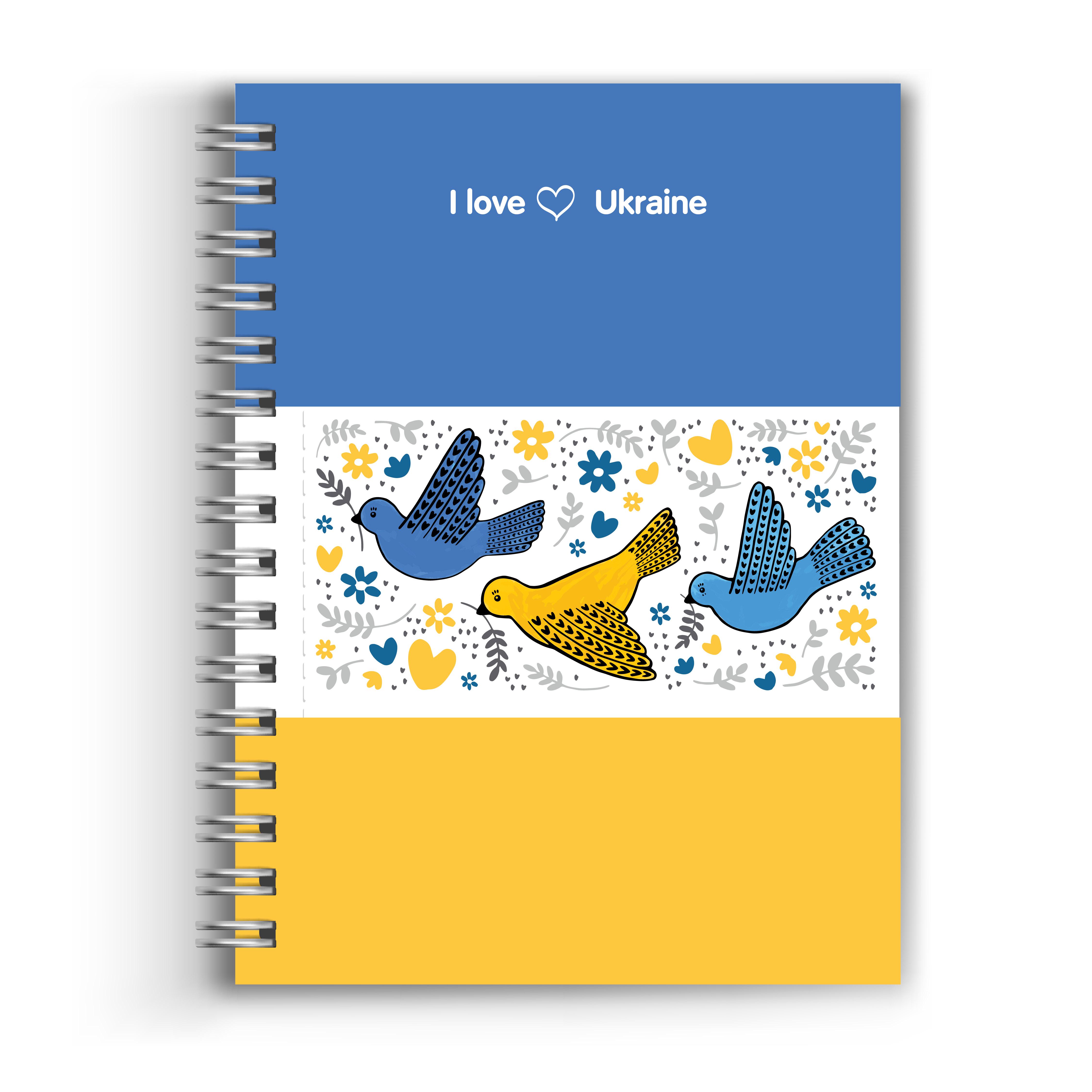 Блокнот патриотический "I Love Ukraine" А5 148х210 мм 48 страниц (Blok_6)