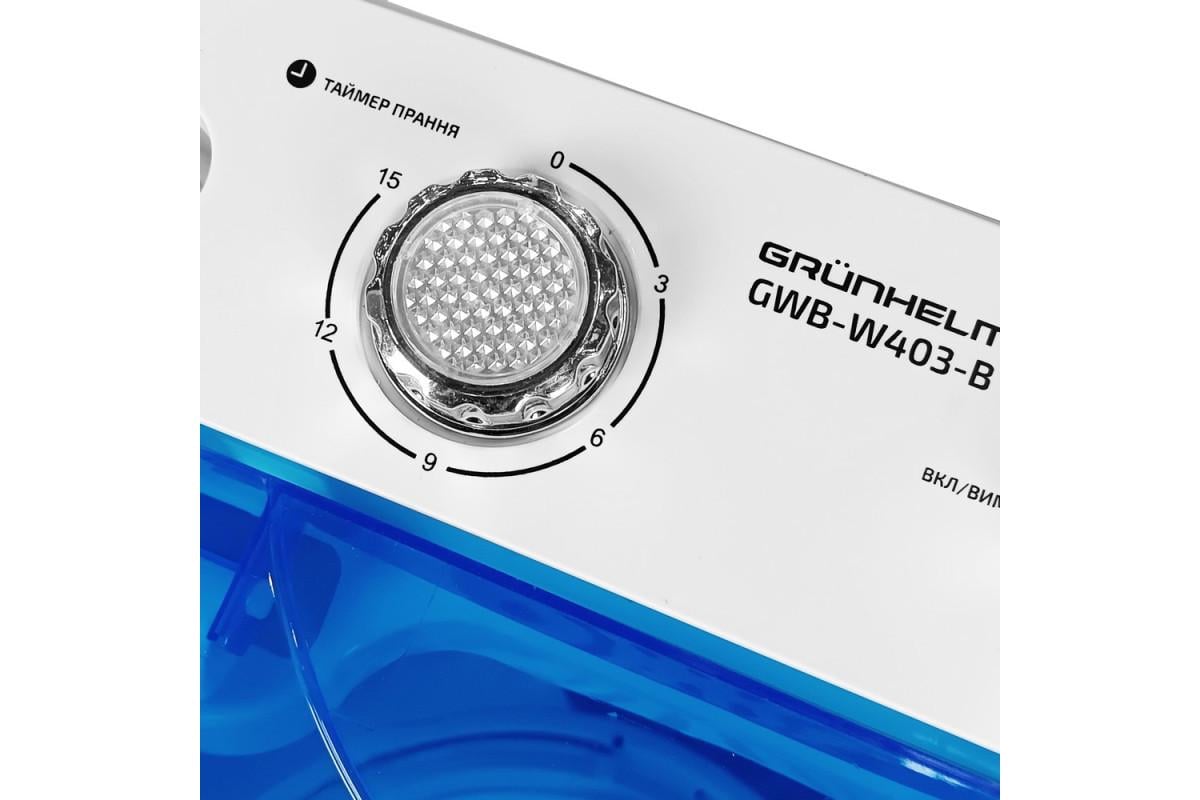 Стиральная машина GWB-W403-B 4 кг A 150 Вт IPX4 - фото 9 Стиральная машина GWB-W403-B 4 кг A 150 Вт IPX4 - фото 9