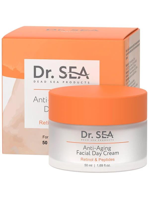 Крем для обличчя зволожуючий антивіковий денний Dr. Sea з ретинолом і пептидами 50 мл (7293720020370)