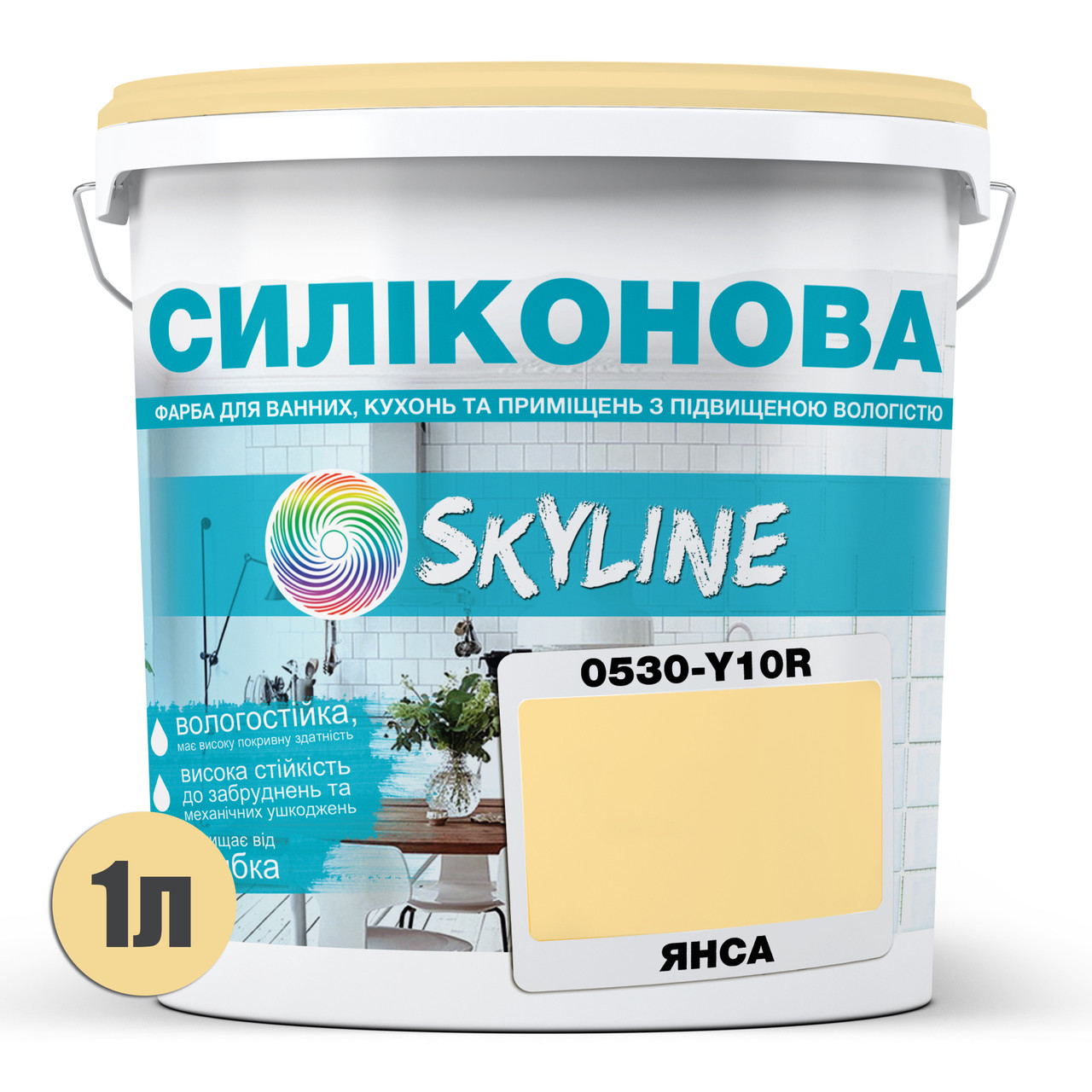 Краска для влажных помещений Skyline 0530-Y10R 1 л Янса (686b9058e1a1ec59497f9767) - фото 2 Краска для влажных помещений Skyline 0530-Y10R 1 л Янса (686b9058e1a1ec59497f9767) - фото 2