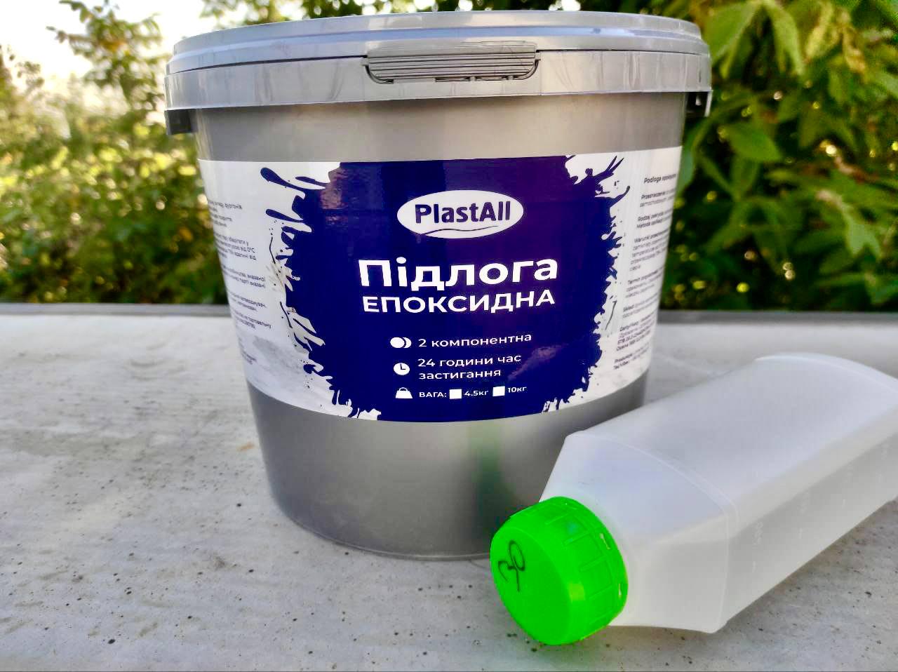 Епоксидна наливна підлога Plastall для будки вантажного автомобіля 10 кг Сірий (27507057) - фото 8 Епоксидна наливна підлога Plastall для будки вантажного автомобіля 10 кг Сірий (27507057) - фото 8