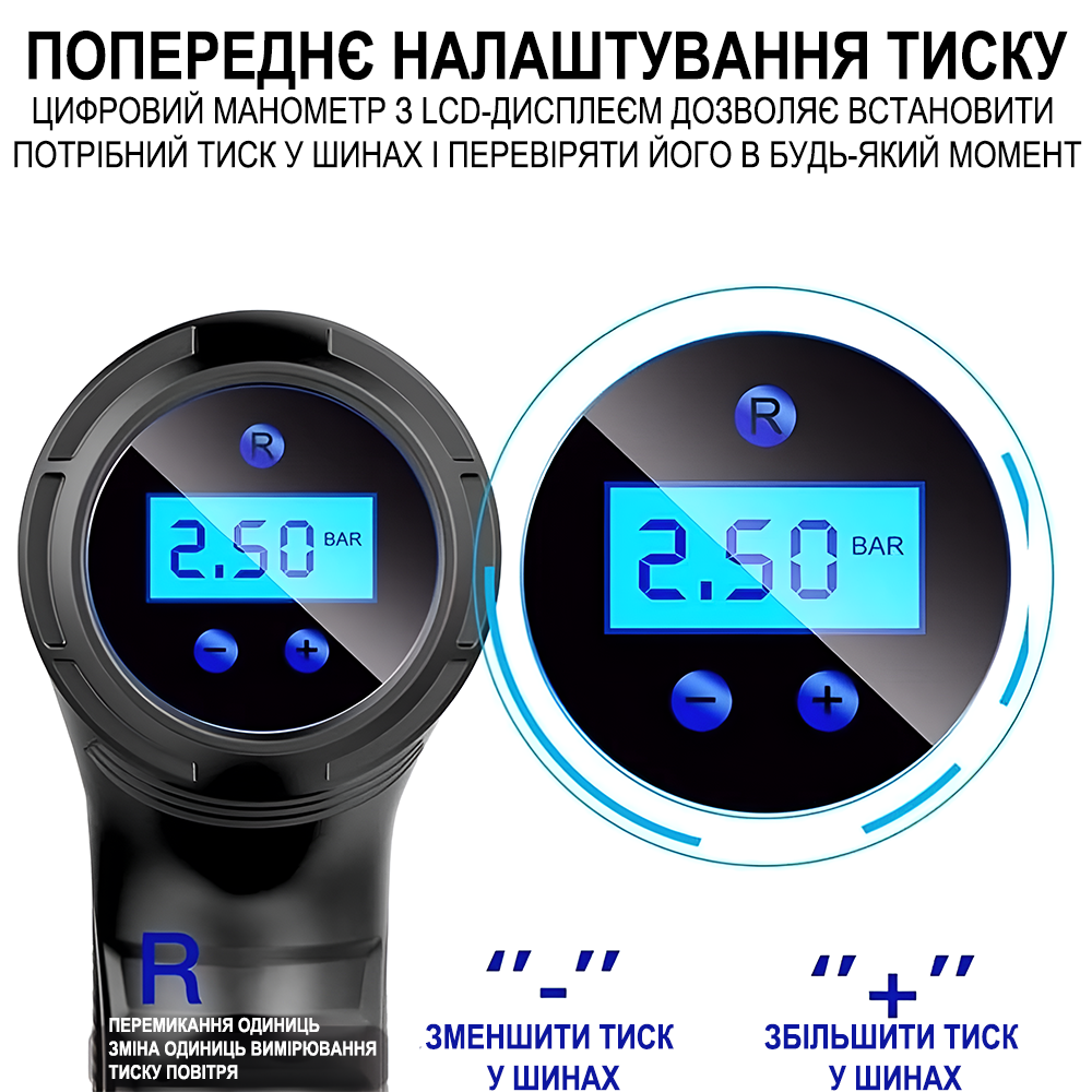 Насос-компрессор аккумуляторный Podofo PAC-01 для авто/мотоцикла/велосипеда Черный - фото 3 Насос-компрессор аккумуляторный Podofo PAC-01 для авто/мотоцикла/велосипеда Черный - фото 3