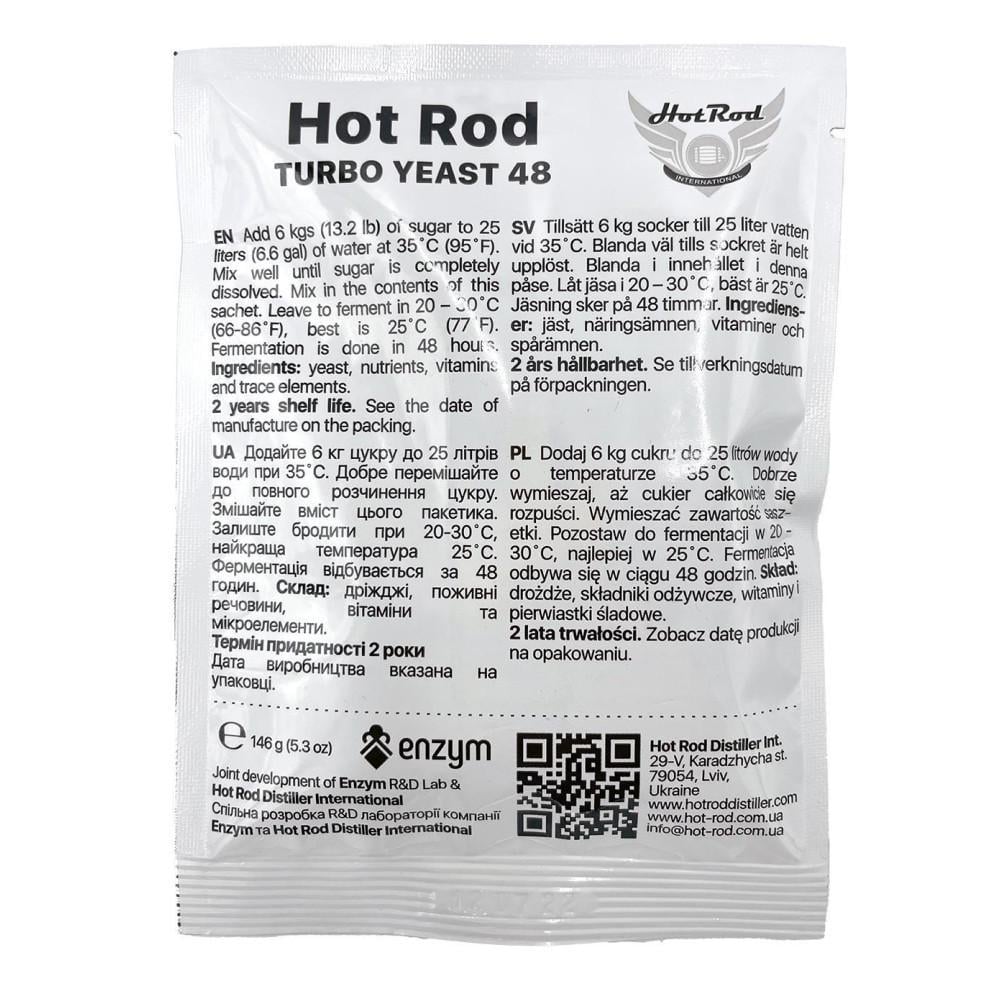 Дрожжи турбо Hot Rod 48 146 г (16157) - фото 2