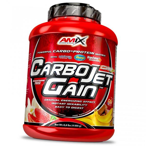 Гейнер углеводно-протеиновый Amix Nutrition CarboJET Gain 4000 г Шоколад (30135002)