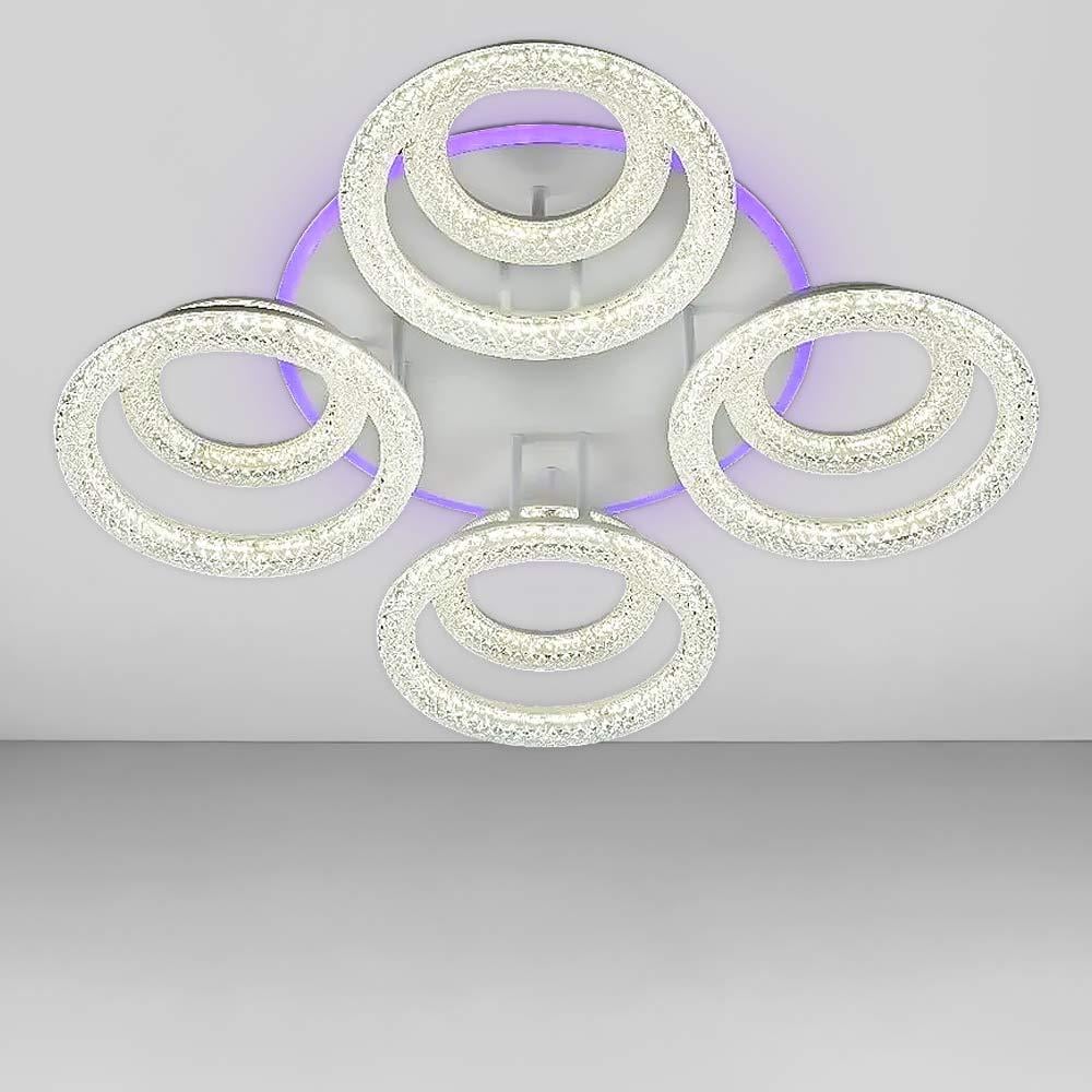 Люстра стельова світлодіодна Light House SC-19174B/4/4C WH/PK/BU/PL 200W/28W 2,4G 690х160 мм Білий