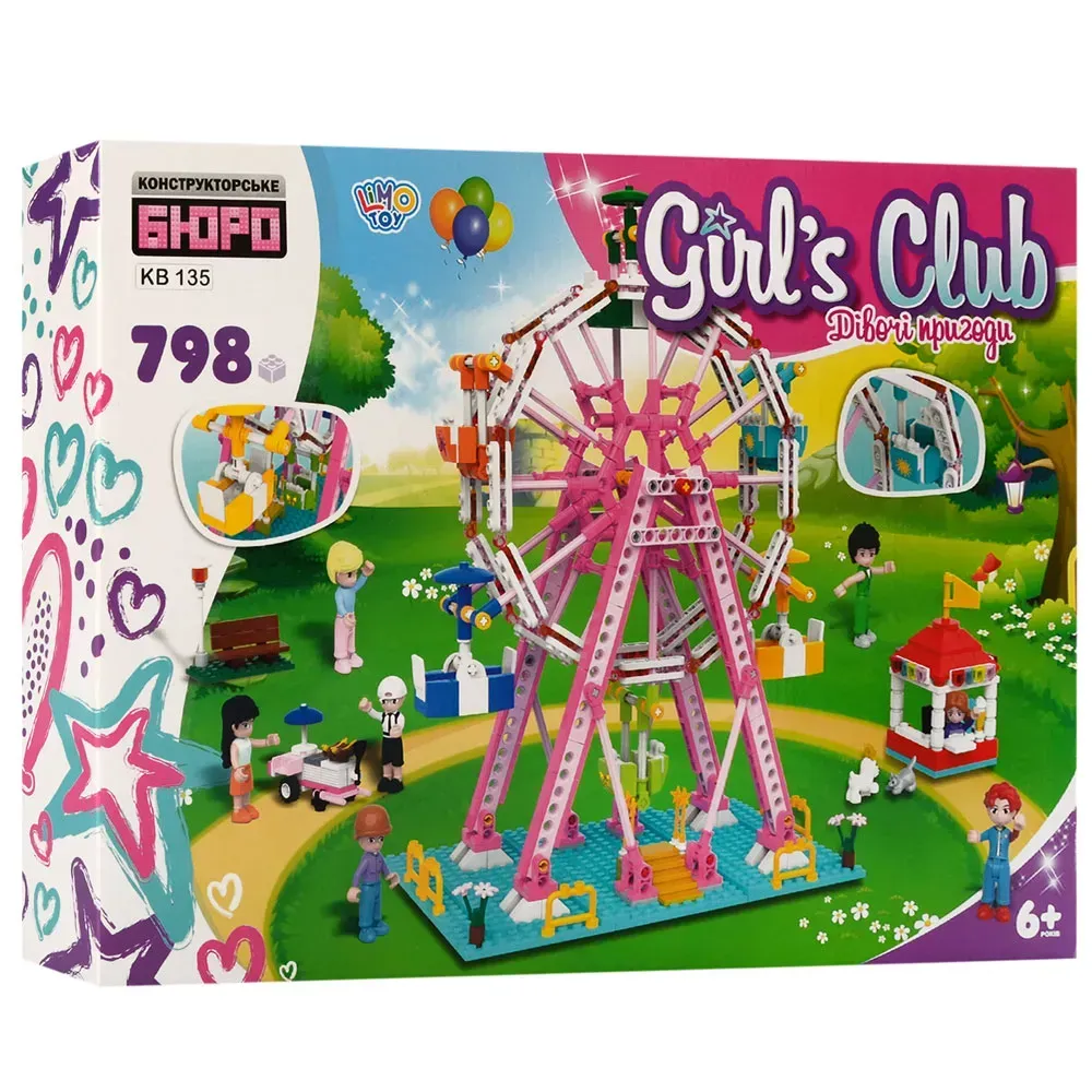 Конструктор Limo Toy Парк развлечений из пластика на 798 дет. Розовый (150-98-KB135)