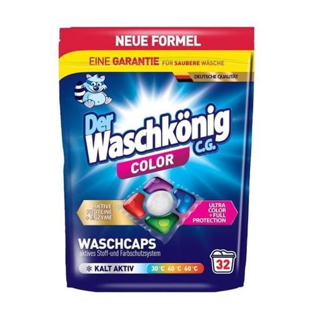 Капсулы для стирки Der Waschkonig Color 19 г х 32 шт.