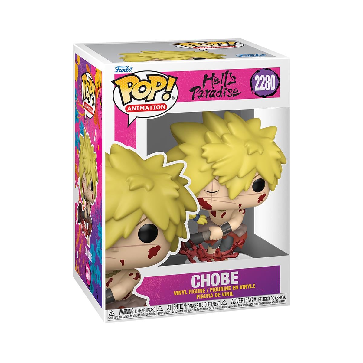 Детская игровая фигурка Funko POP Аза Чобей Hell's Paradise (92513)