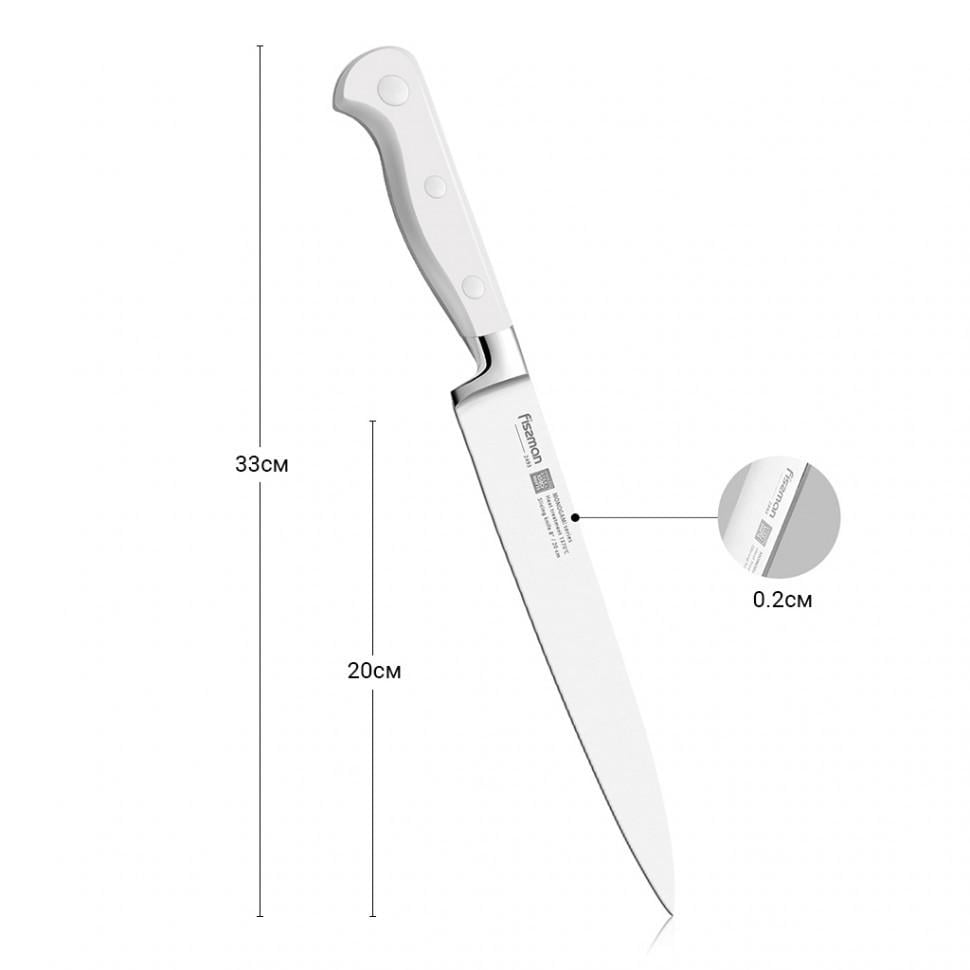 Кухонний ніж Гастрономічний MONOGAMI 20 см (2493) - фото 4