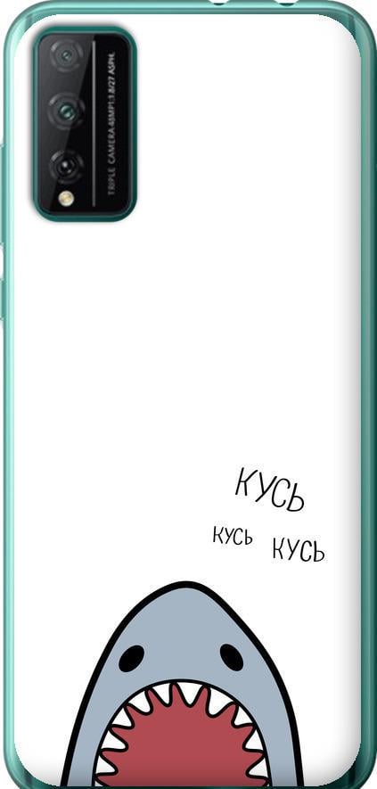 Чехол на Huawei Honor Play 4T Pro Акула (4870u-1914-42517)