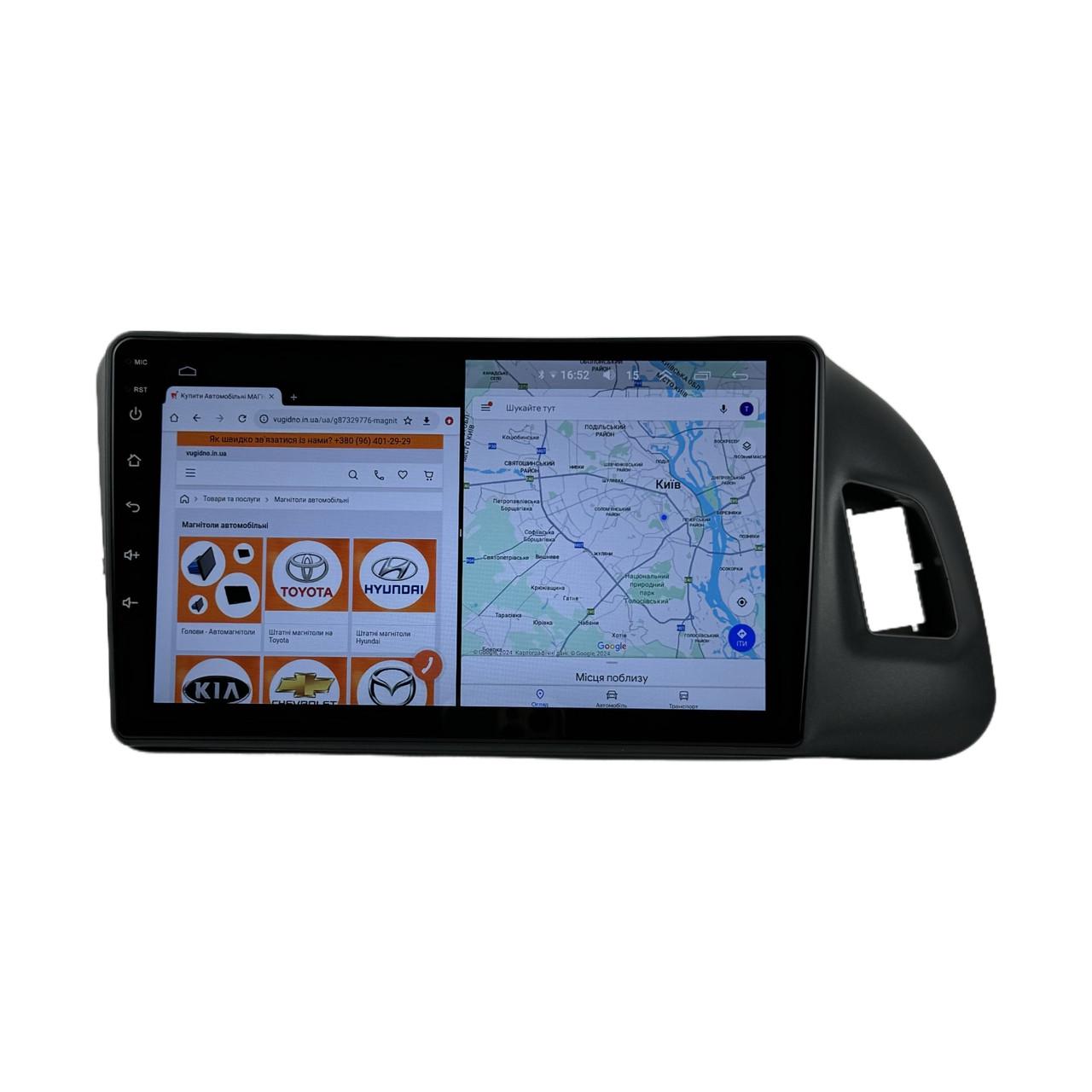 Автомагнитола для Audi Q5 2010-2018 4G/XyAuto/8 core/DSP Sound/CarPlay/Android (М-АЮ5-9-Т5)