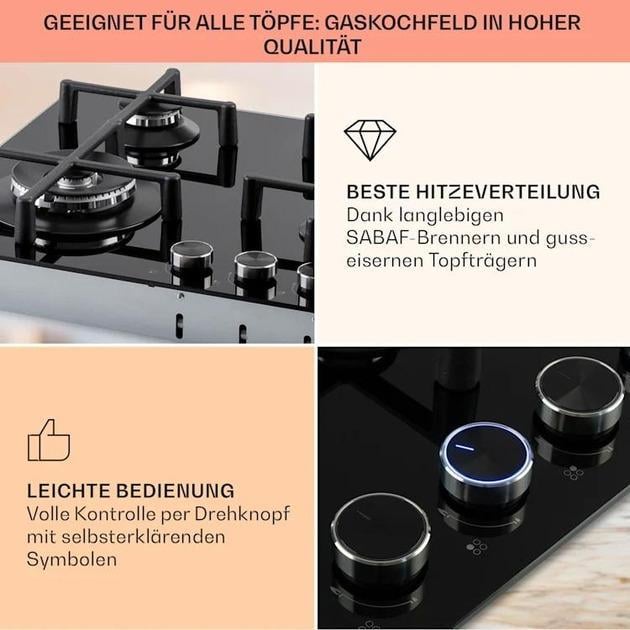 Варильна поверхня газова KLARSTEIN Illuminosa 4 (10035464) - фото 4