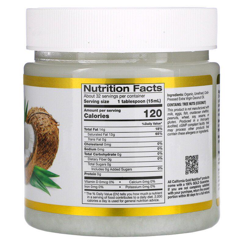 Кокосова олія California Gold Nutrition Coconut Oil холодного віджиму 473 мл (1003068674) - фото 2