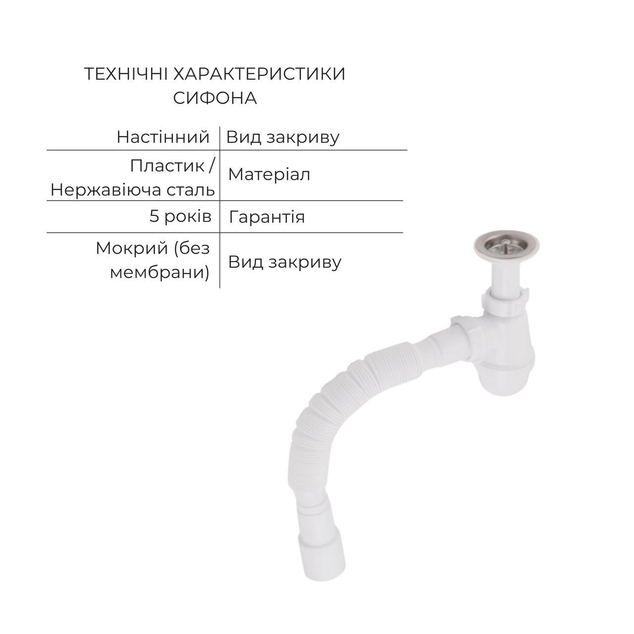 Комплект для ванной Latwa смеситель для раковины LDLAT001CRM45412/смеситель для ванной LDLAT005CRM45415 (2732970676) - фото 6 Комплект для ванной Latwa смеситель для раковины LDLAT001CRM45412/смеситель для ванной LDLAT005CRM45415 (2732970676) - фото 6