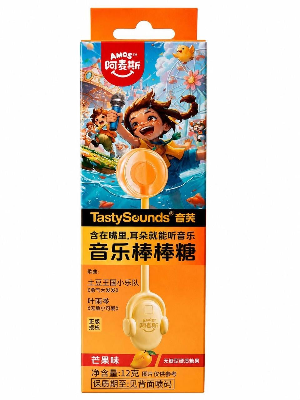 Леденец Amos Tasty Sounds Audio Lollipop Mango Flavor 12 г (3149275430)