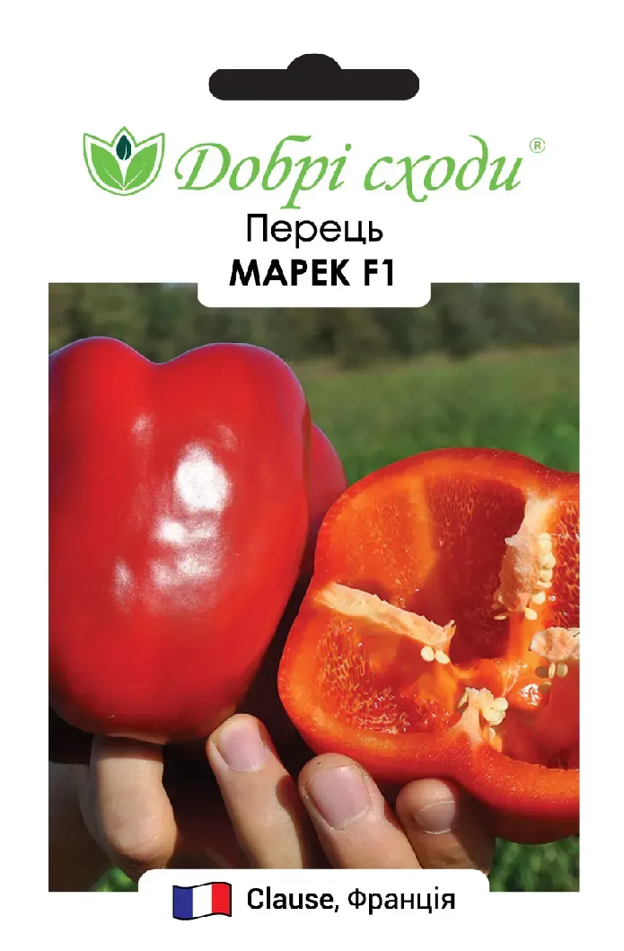 Семена Добрі сходи Перец сладкий Марек Карисма F1 гибрид ранний кубовидный толстостенный 300 г