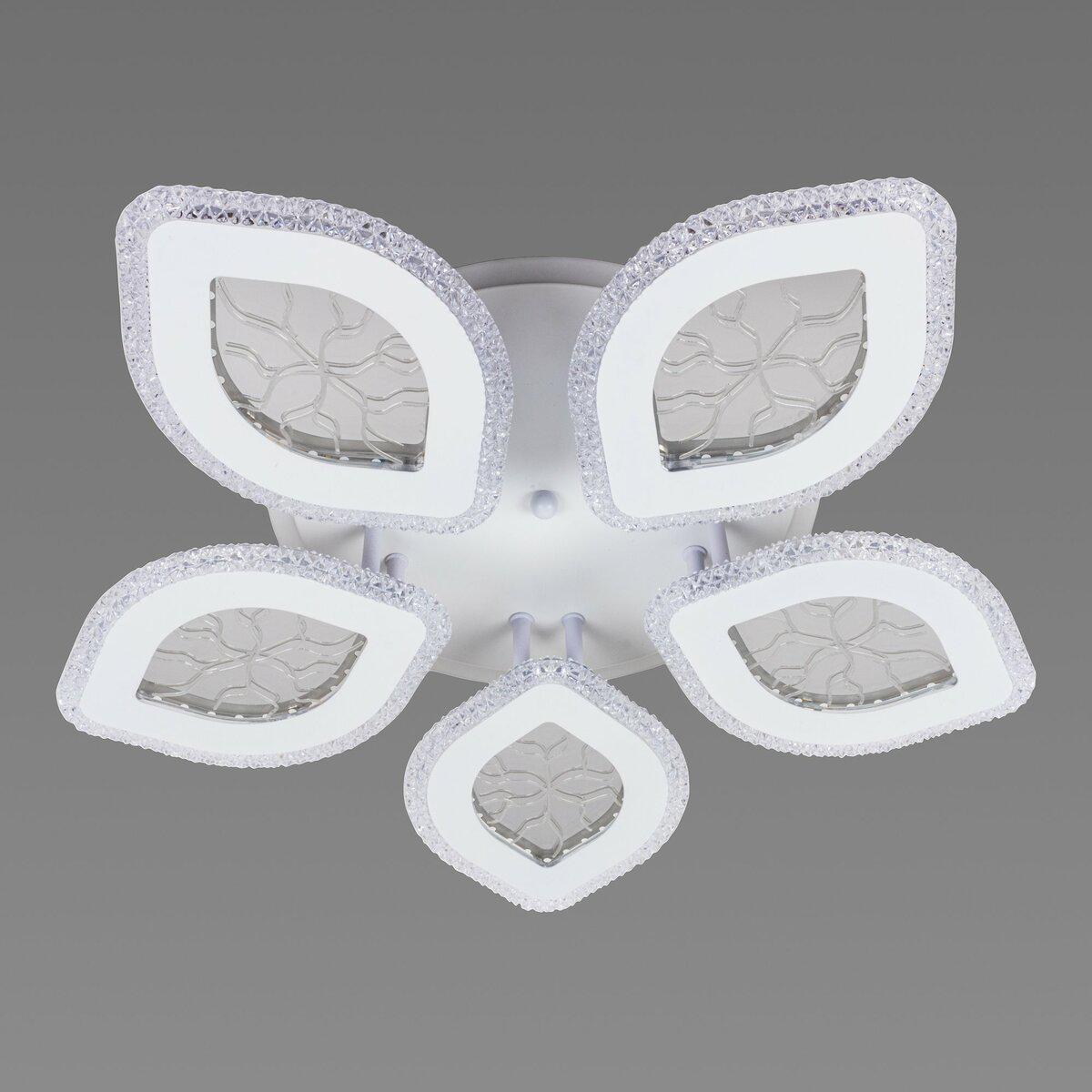 Люстра светодиодная B S2313/5 (39026) Люстра светодиодная B S2313/5 (39026)