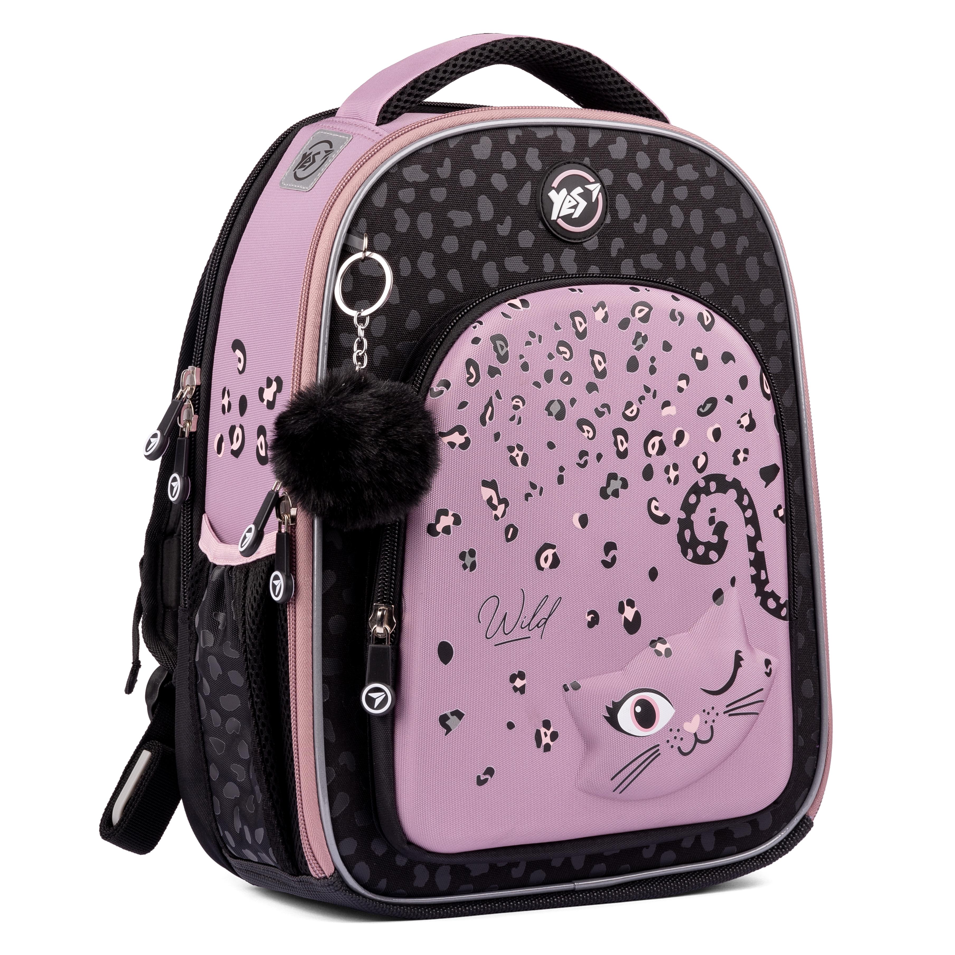 Рюкзак ортопедический YES S-94 Wild kitty (554663)