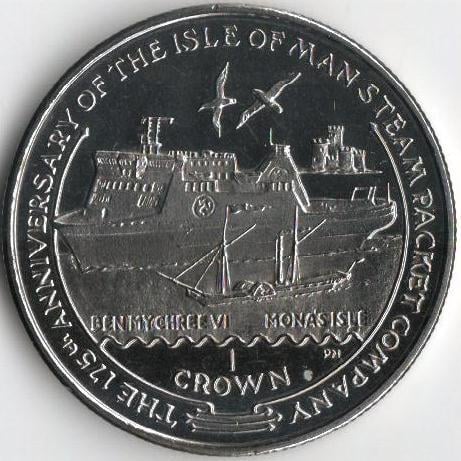 Коллекционная монета Остров Мэн 1 крона 2005 Теплоход Бен-Май-Шри UNC (KM#1286)