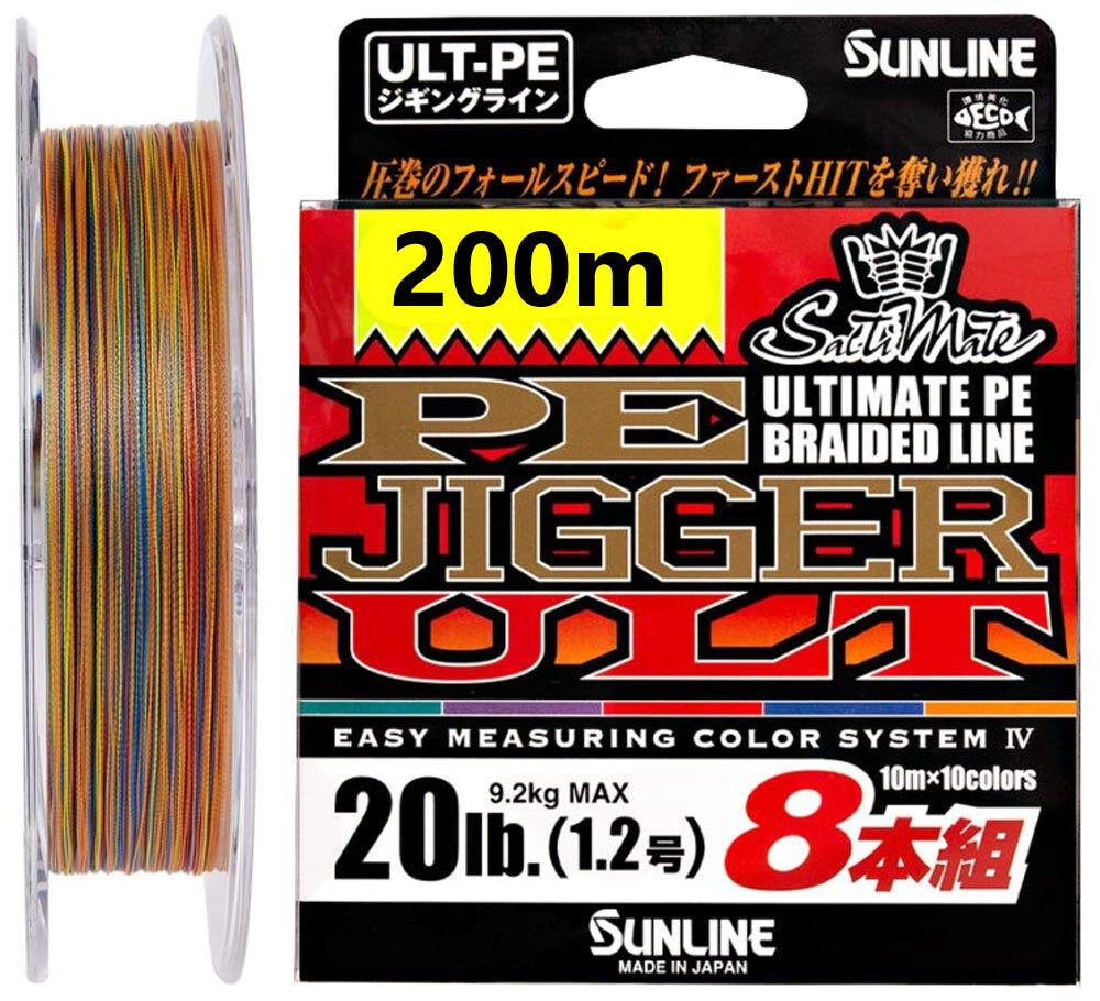 Шнур Sunline PE-Jigger ULT x8 200 м 0,185 мм 9,2 кг Multicolor (1013-1658.11.05)