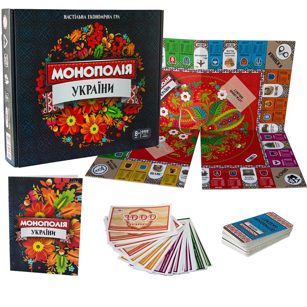 Игра н экономическая Монополия Украины Strateg (2132706390) - фото 5