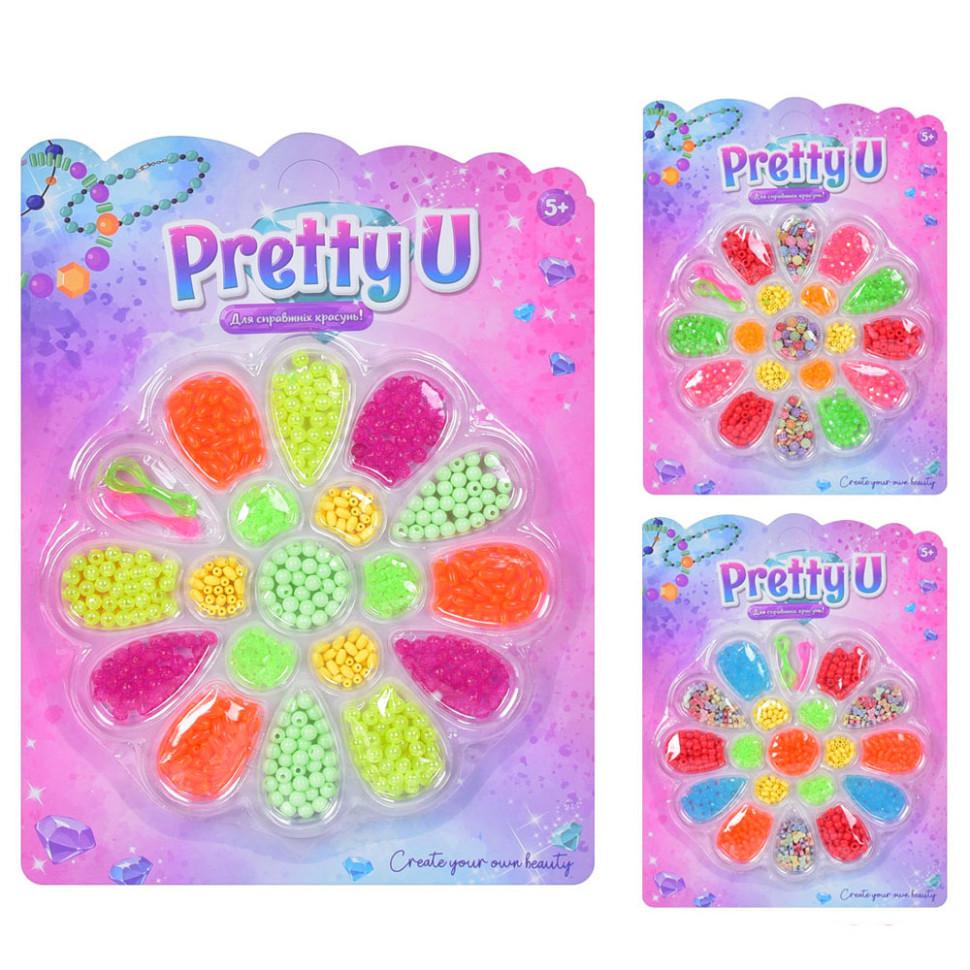 Набір для творчості бісер M5684UA намистини нитки