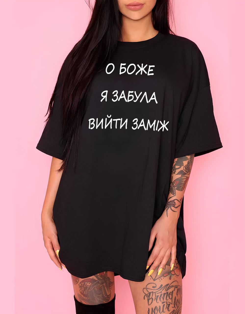 Футболка жіноча 61-086 з мерчем S Чорний