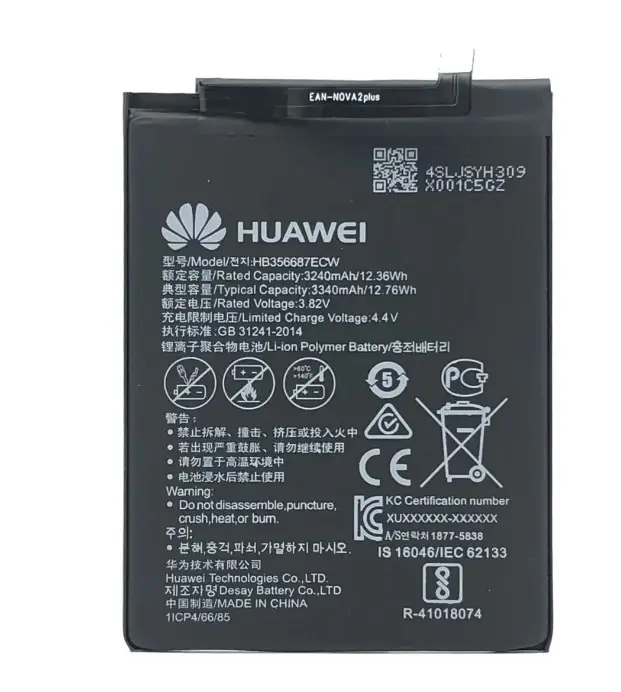 Аккумулятор Huawei P Smart Plus/Nova 2 Plus/Mate 10 Lite/HB356687ECW (000533714) Аккумулятор Huawei P Smart Plus/Nova 2 Plus/Mate 10 Lite/HB356687ECW (000533714)