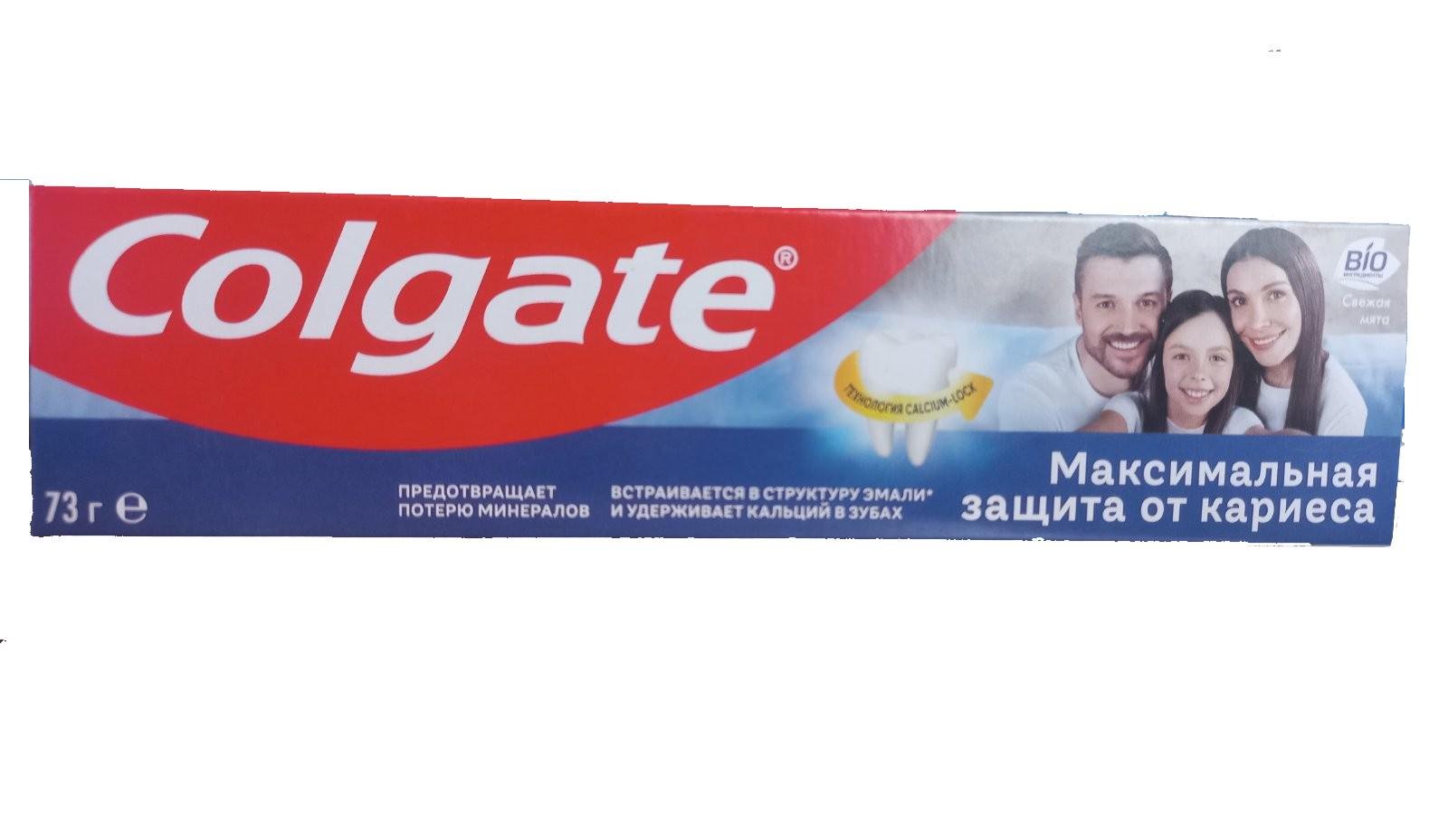 Зубная паста Colgate Cavity Protection Максимальная защита от кариеса 73 г (95151)