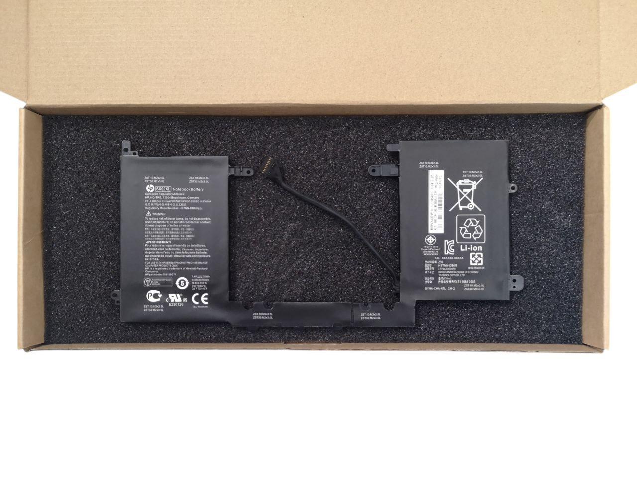 Аккумулятор для HP Split X2/13-R010DX/HSTNN-LB6G/756186-421/SK02XL 4000 mAh 30Wh (23563642)