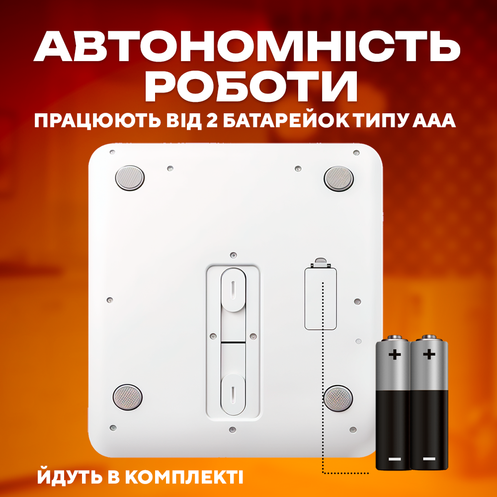 Весы электронные детские 2в1 для измерения веса и роста со съемным лотком универсальные до 100 кг (JR-BY01) - фото 10