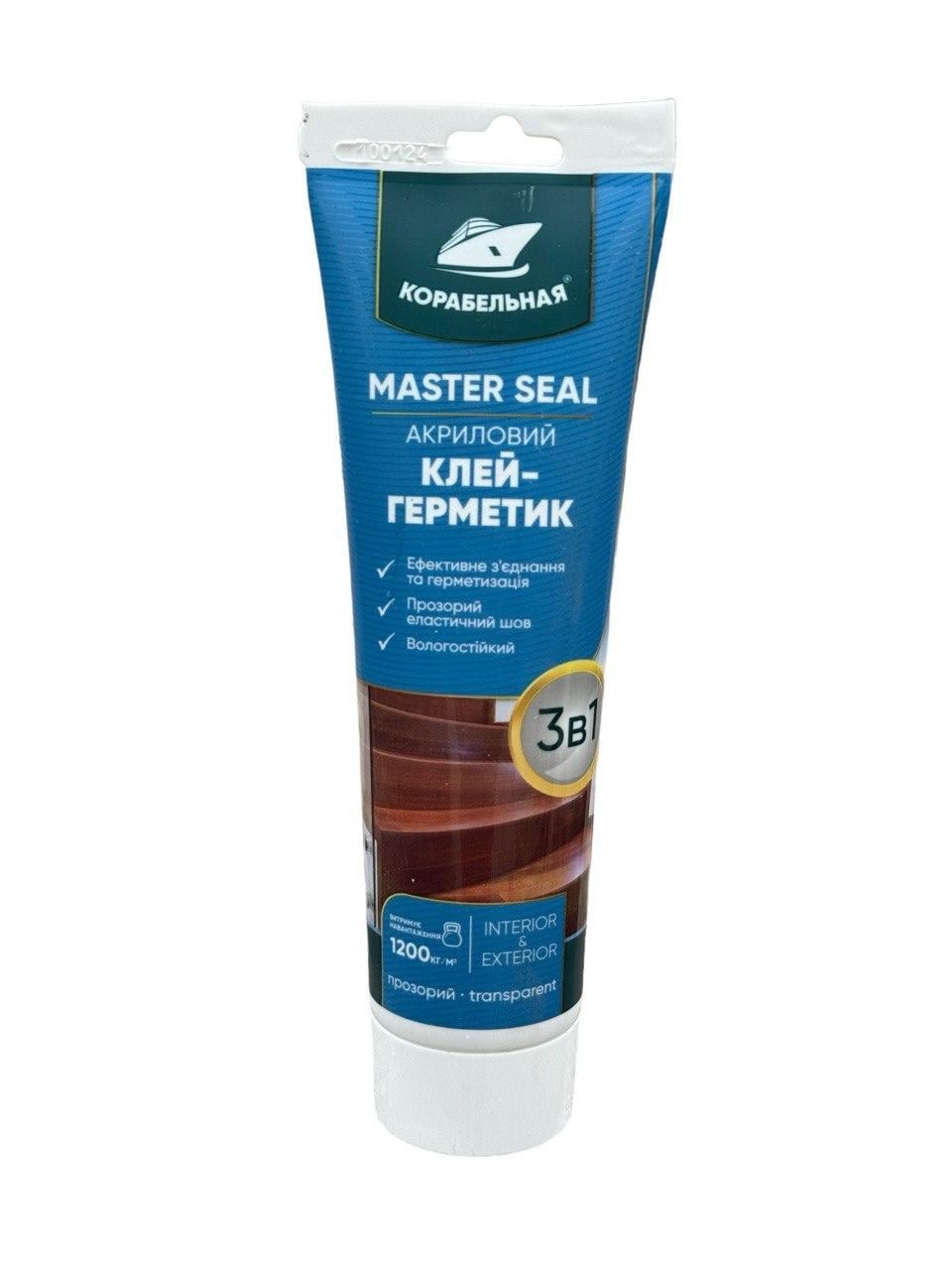 Клей-герметик акриловый КОРАБЕЛЬНАЯ MASTER SEAL 3в1 150 г (прозрачный)